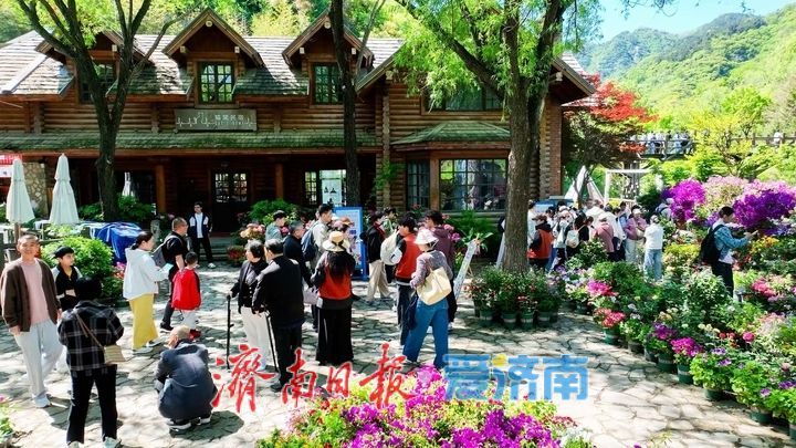 “花”样宠客，九如山五一假期，人气“爆”了