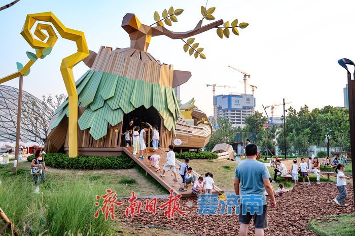 济南槐苑文化体育公园点亮城市童趣时光
