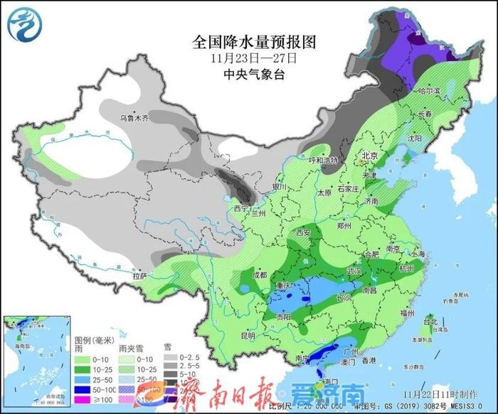 寒潮将至！济南“小雪”有望迎初雪，下周气温急转直下，降幅超10℃