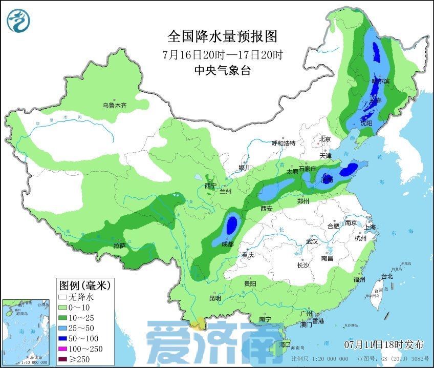 34℃+雷阵雨！周五济南“蒸煮一体”需防暑 下周雨水连成串