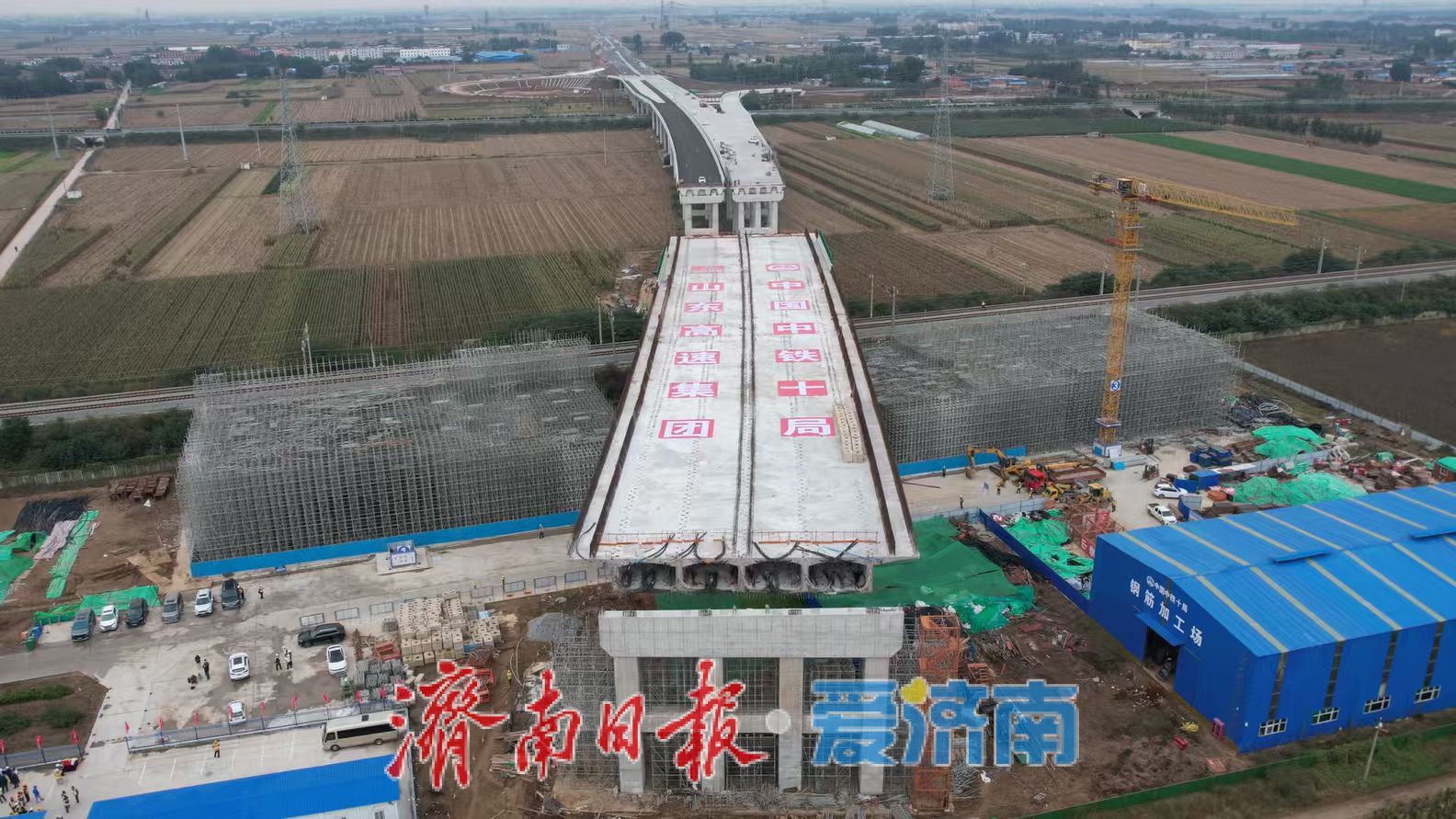 济南至微山公路转体桥成功转体：跨越的不仅是桥梁，更是发展的天堑