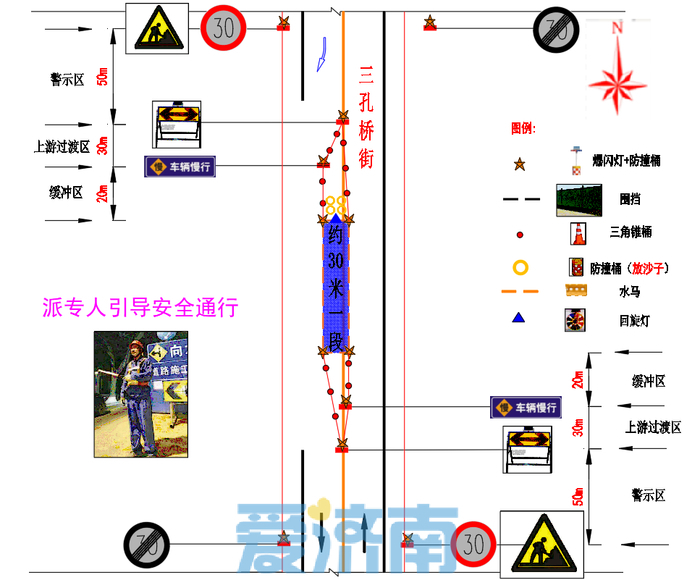 注意绕行！济南三孔桥街（北园大街-北坦大街）19日起进行供水管网漏损治理工程施工