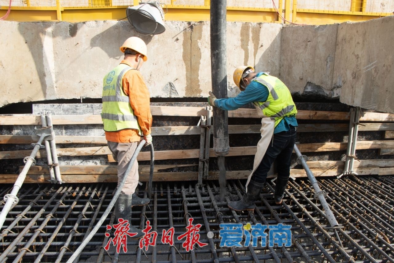 济南轨道交通9号线建设加速推进！华山东路站主体结构顺利封顶