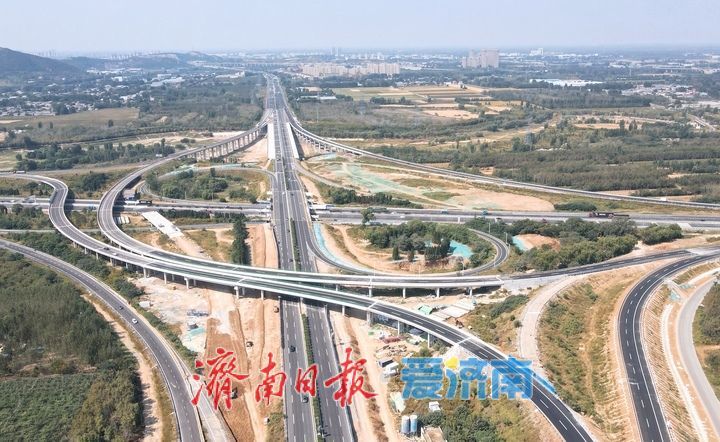 殷家林枢纽立交匝道升级改造，济南绕城高速改扩建项目取得阶段性成果