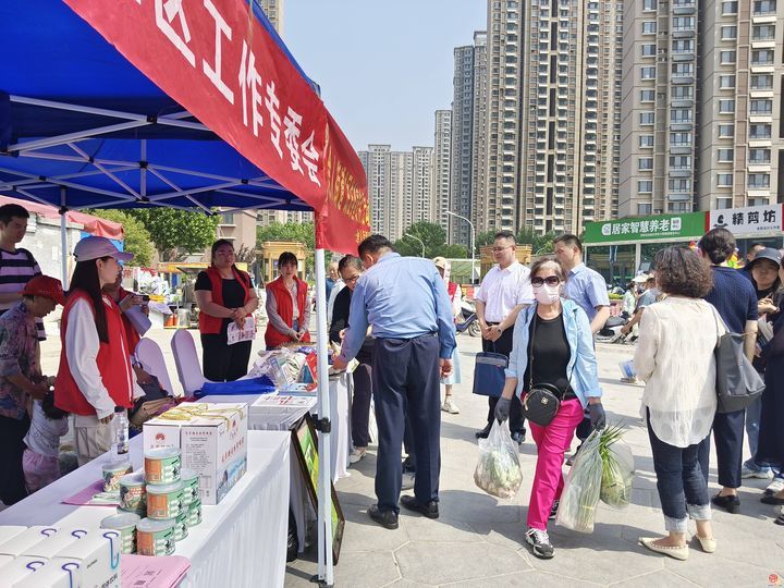 暖心服务“一站式”悦享，幸福享老“零距离”抵达 ——历城区举办2025养老服务大集