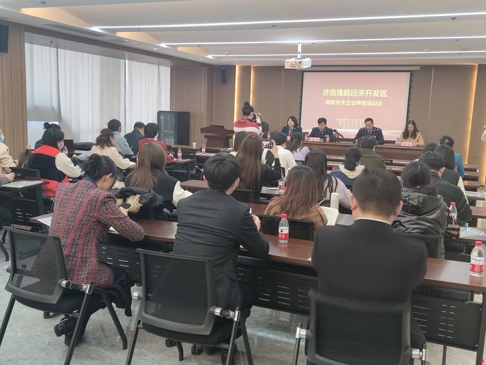 济南槐荫经开区：让“瞪羚”们跑得更快跳得更高