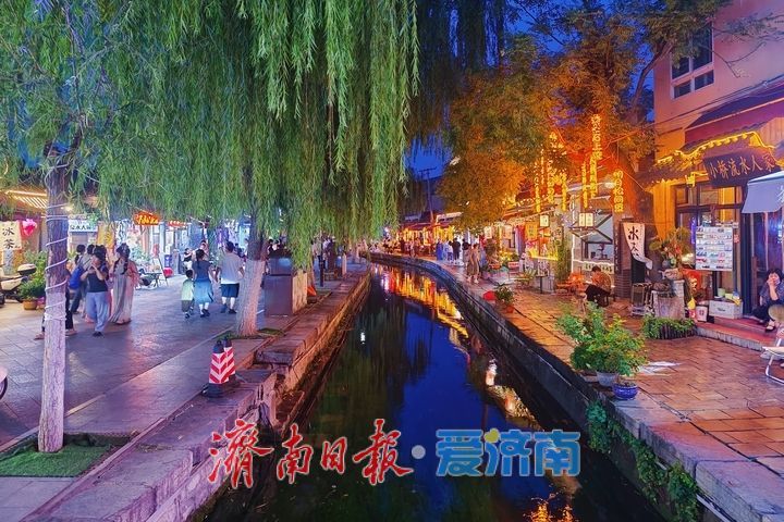 一年四季 泉在济南丨华灯映泉城古韵 晚风赏明府夜姿