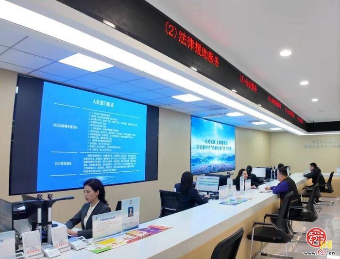 历下区获评“2021—2025年度平安中国建设示范县”称号