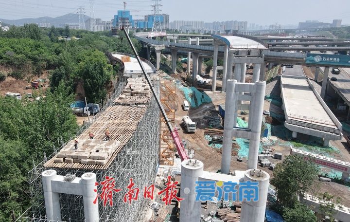项目强省会｜济南绕城高速港沟立交改造新建匝道上跨港九路