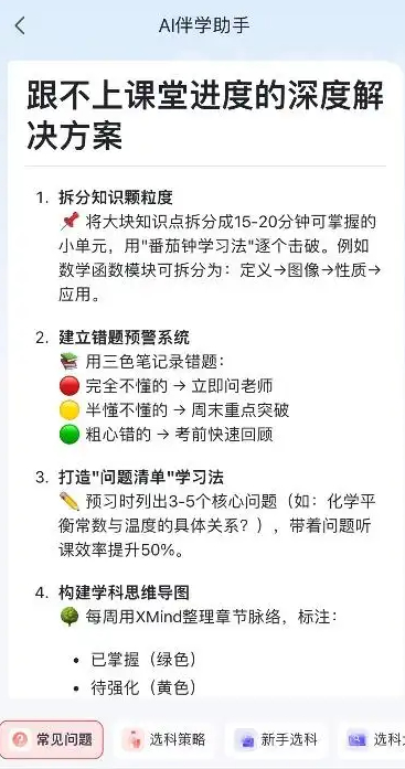 http://img03.e23.cn/79e9240fb507c90d4a0f422588c56240