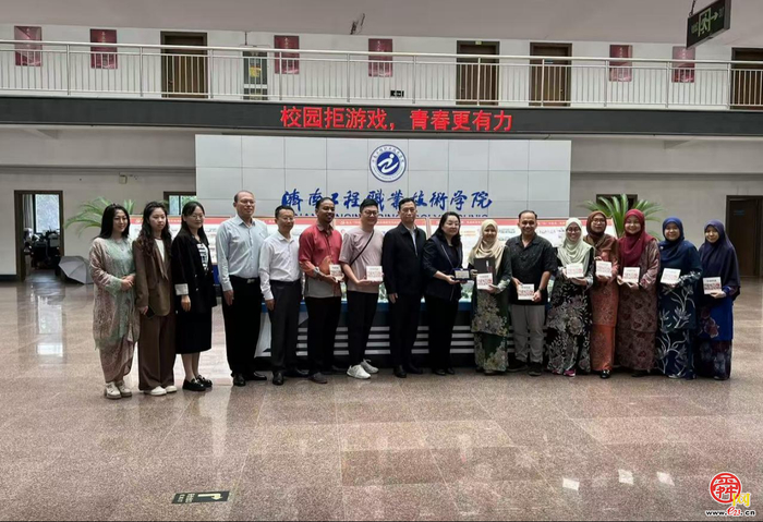 融汇中马 赋能未来丨 济南工程职院“中文+职业技能”培训架设海外友谊金桥