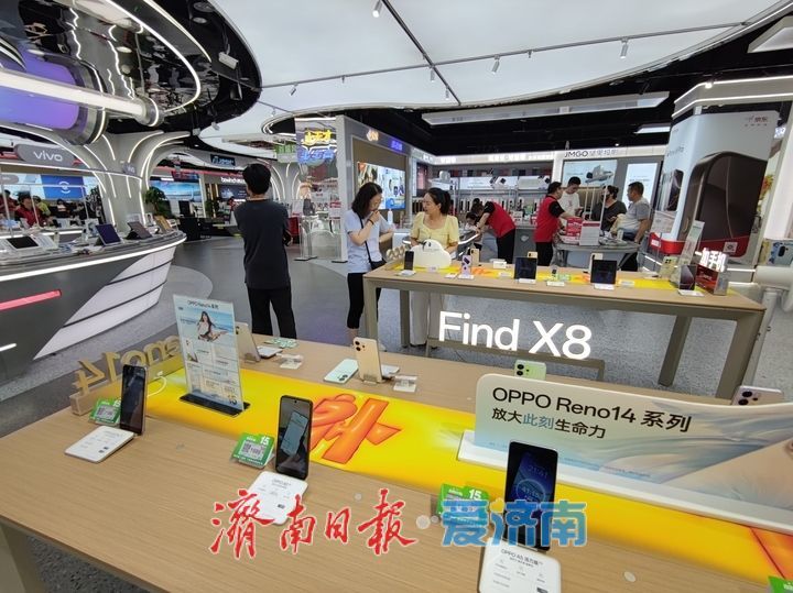 “考后经济”升温 准大学生“挤热”数码消费