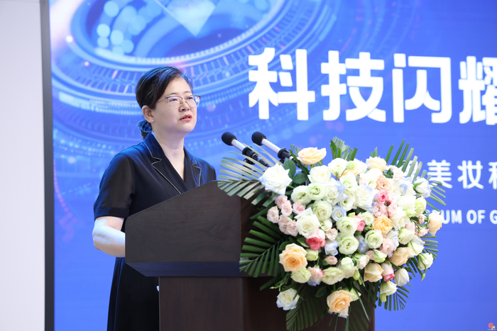 全国首个！美妆主题科技馆亮相济南