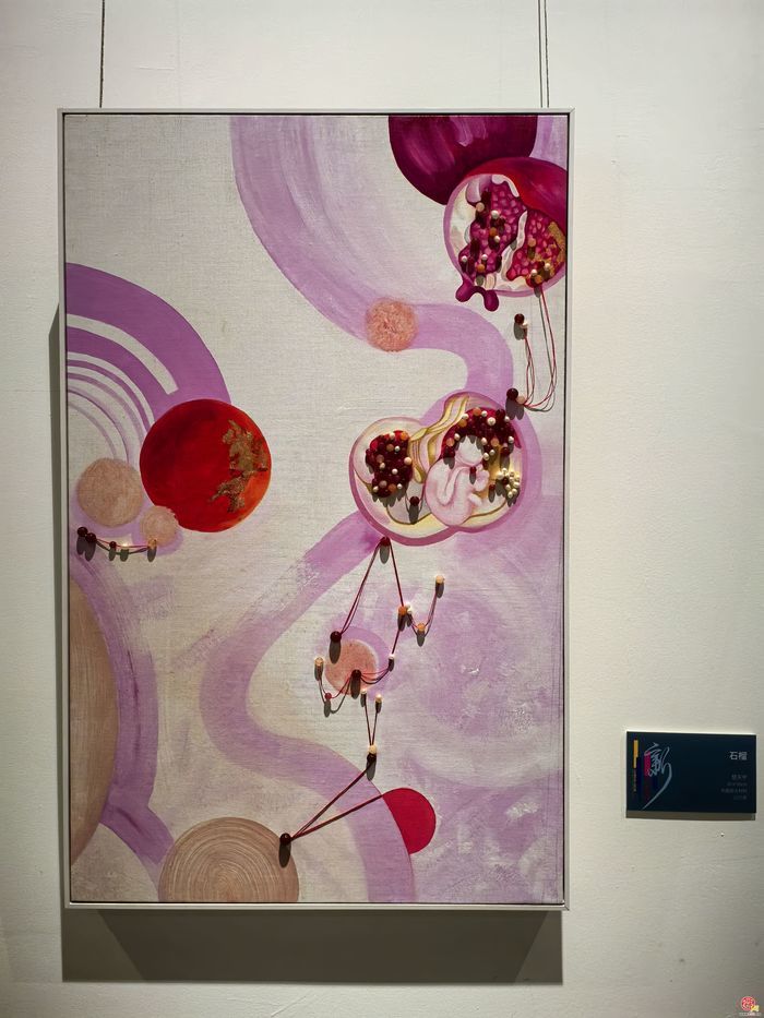 我把内心画给你看——济南籍留美青年女画家楚天宇个展亮相山东美术馆