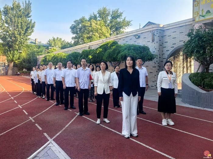 绳彩飞扬展风采 运动筑梦启新程——济南市天桥区博文学校举行主题开学典礼