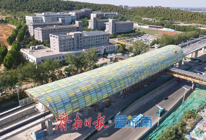 项目强省会｜济南轨交8号线高架段车站风格多样，跟随镜头先睹为快