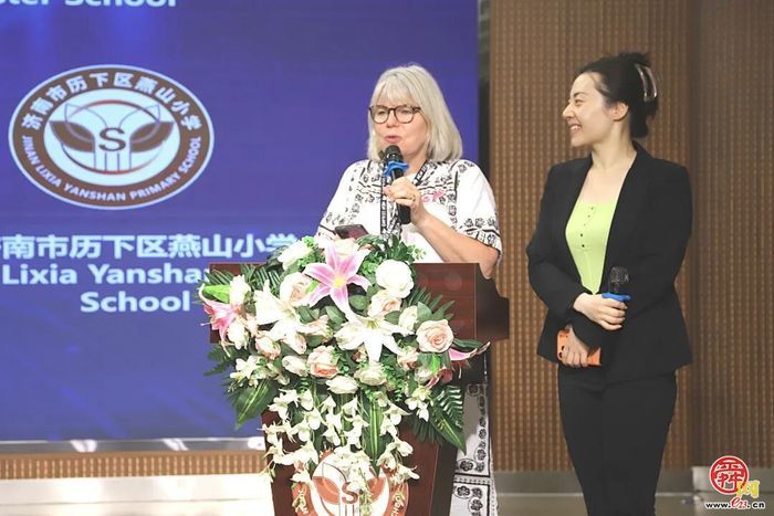 山海和鸣，燕启新程——新西兰布林斯学校教育代表团走进燕山小学
