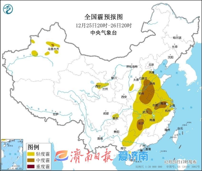 冷空气来袭！今明两天济南气温骤降 最高降至2℃