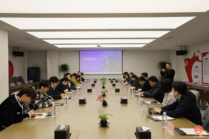 深化济杭电商协同发展 “泉涌济南·潮起钱塘”产业对接会在杭举办