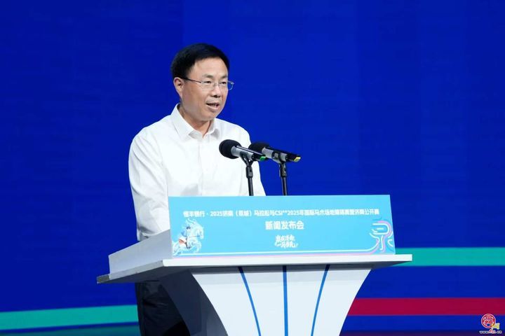 泉在济南，一马当先！CSI**2025年国际 马术场地障碍赛暨济南公开赛即将启幕