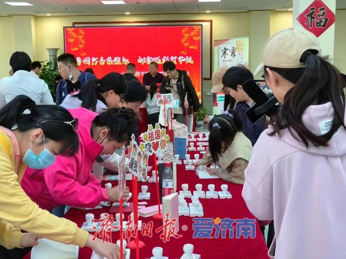济南：主题邮局“邮” 出文旅融合新活力​