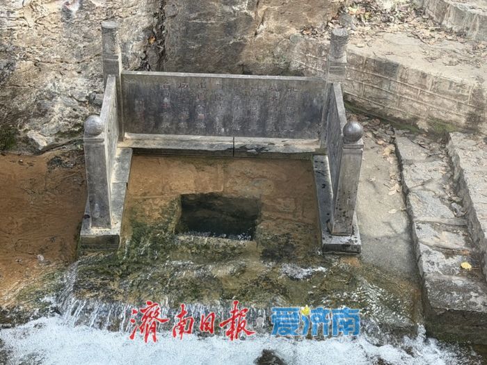 唤醒一池老泉 激活一方乡土 守望一方文脉——泉水流淌处，城市在生长