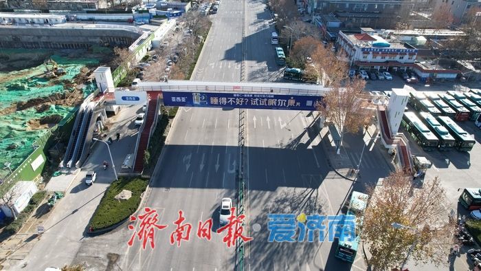 济南济泺路过街天桥进入收尾阶段 即将全面投用