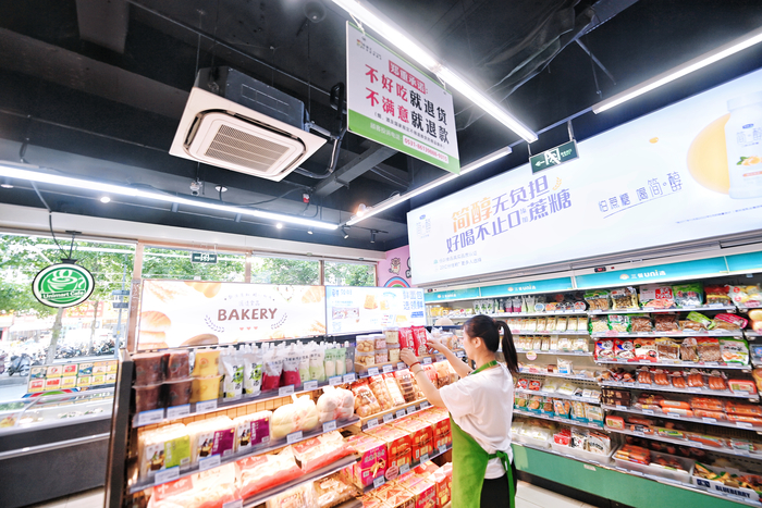 统一银座“改头换面”，仲家汇以“低价策略”在济南开局