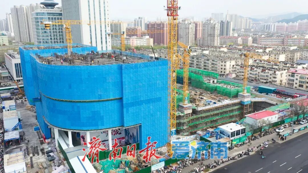 项目建设进入集中发力关键阶段！记者探营济南轨道交通4号线TOD项目