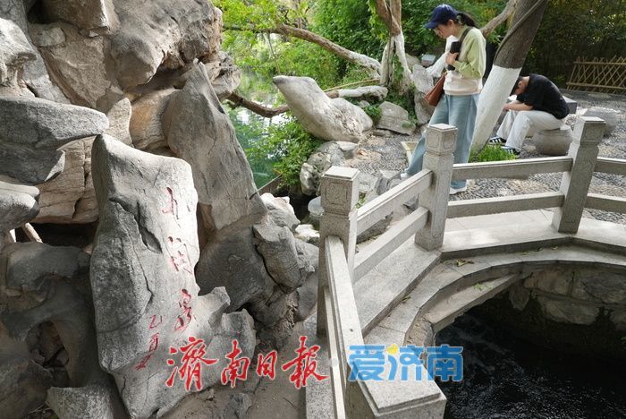 探秘城市秘境！九角泉引游人寻踪