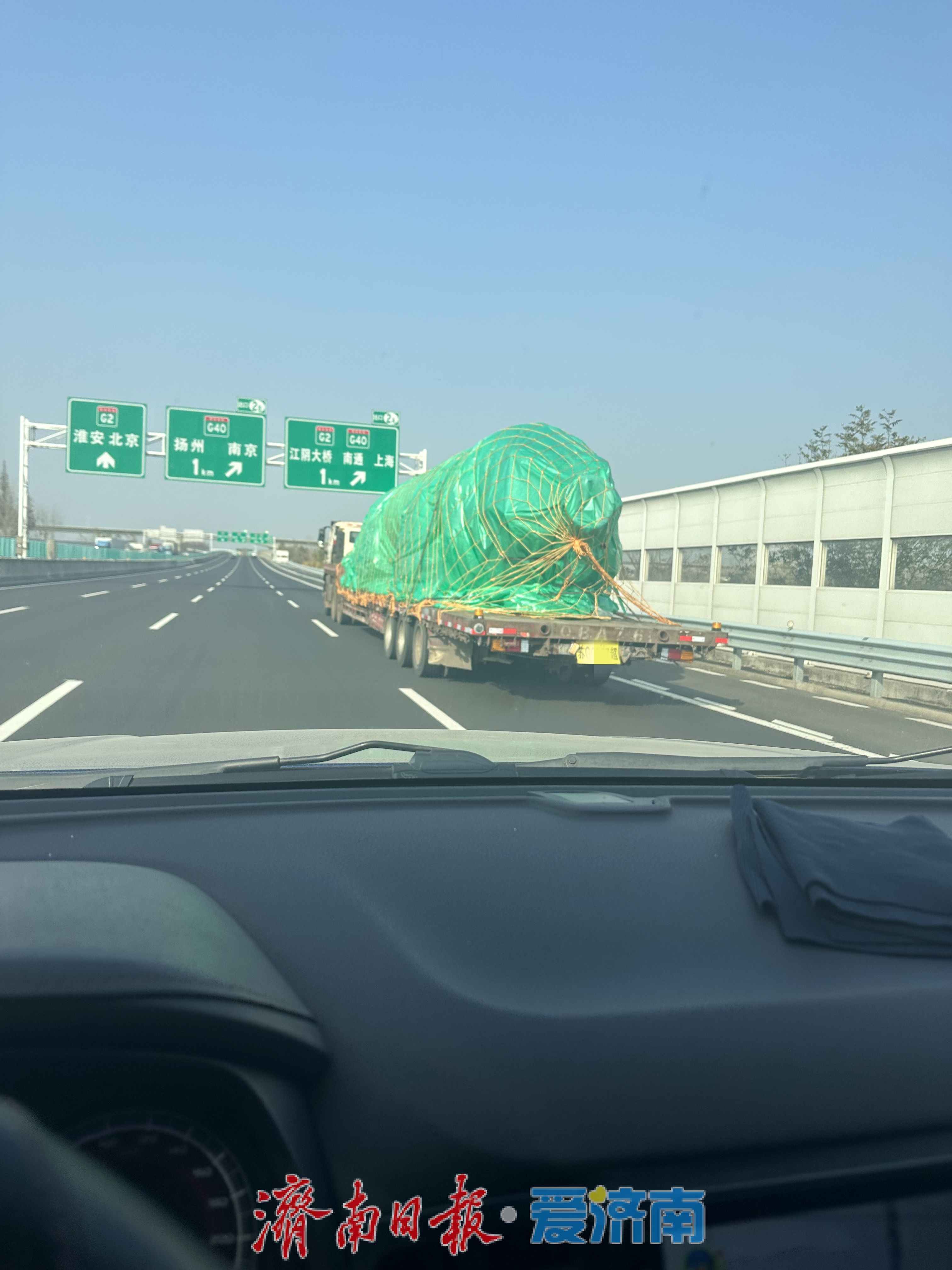 制造-测试-总装-燃料-运输全链条布局 “济南造”商业火箭离我们还有多远