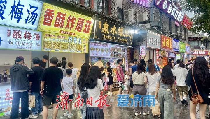 济南宽厚里：暑期夜生活，美食“盛宴”正当时