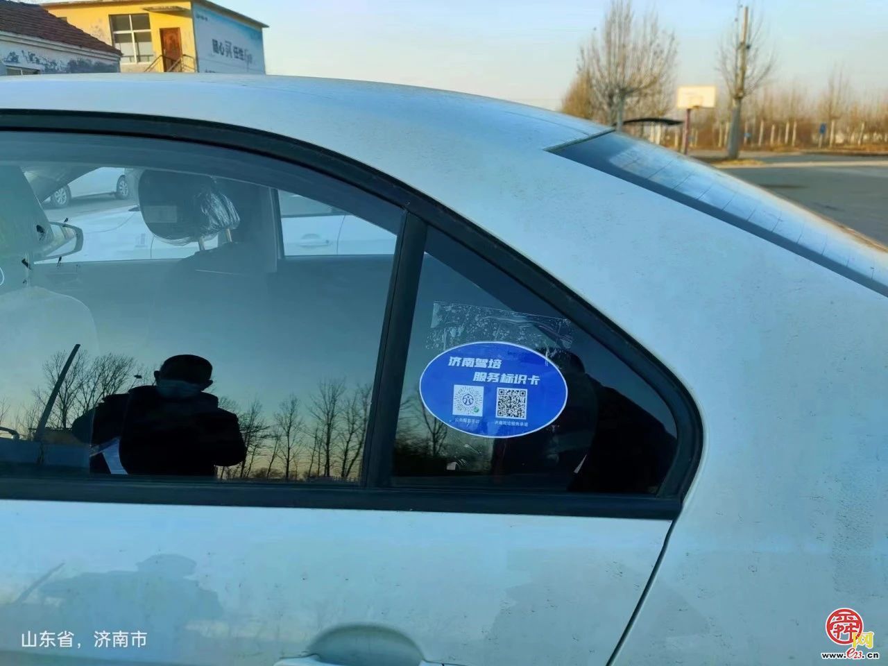 暑期学车高峰来袭，送您一份报考指南