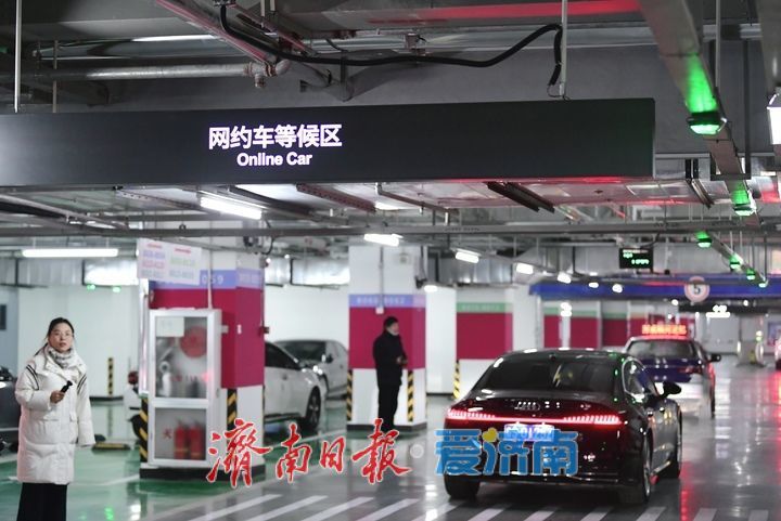 从“人找车”到“车等人” 网约车智行服务系统“e站通”在济启用