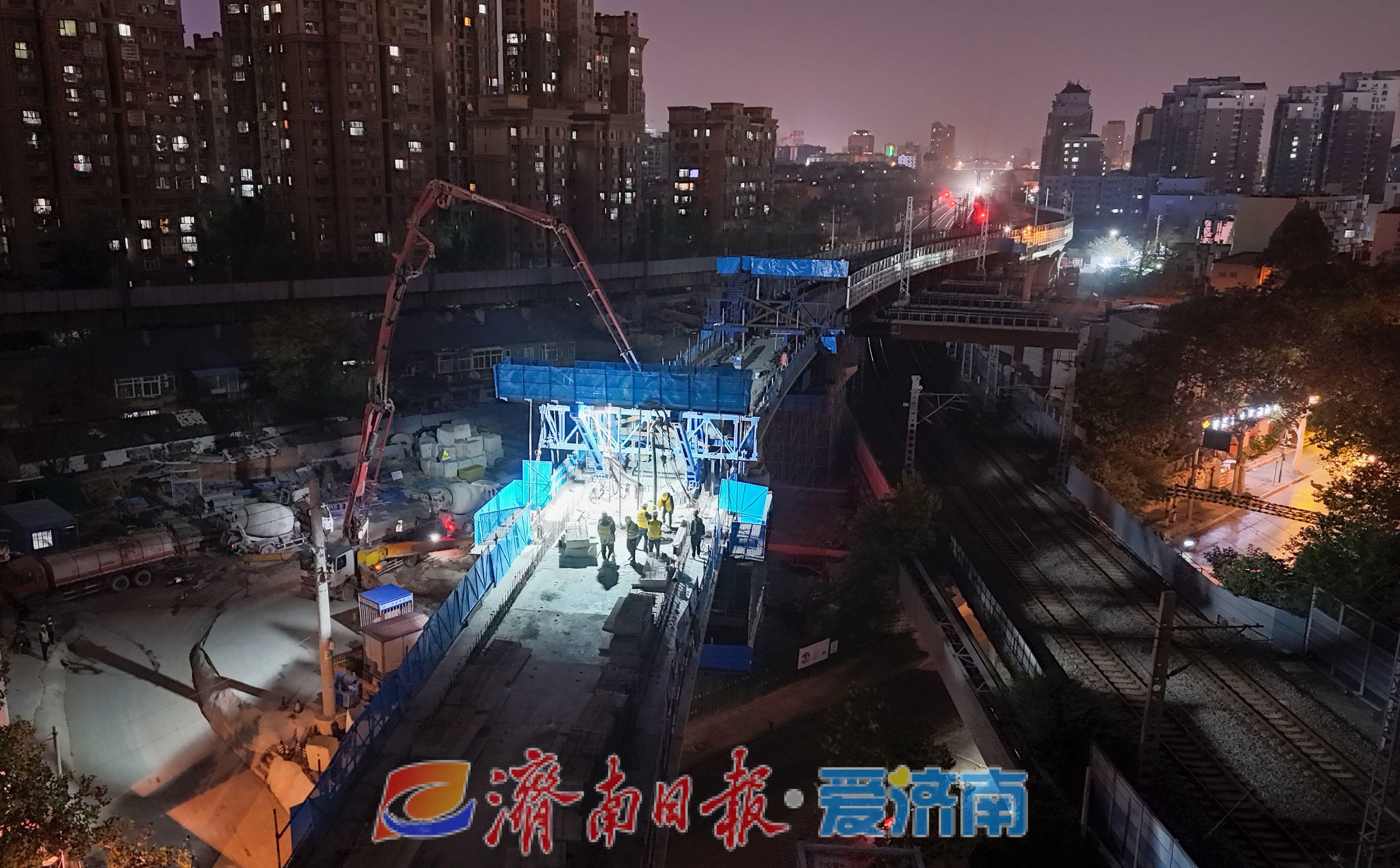 项目强省会｜济南站至大明湖站新增胶济三线特大桥主体施工全部完成