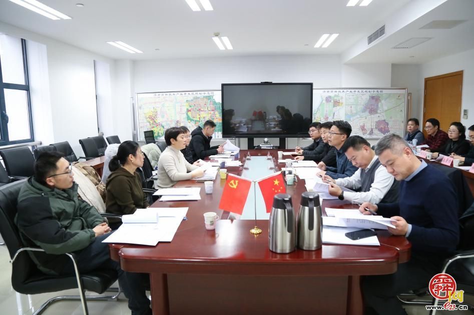 做好土地征收强化要素保障 助力“项目深化年”圆满收官