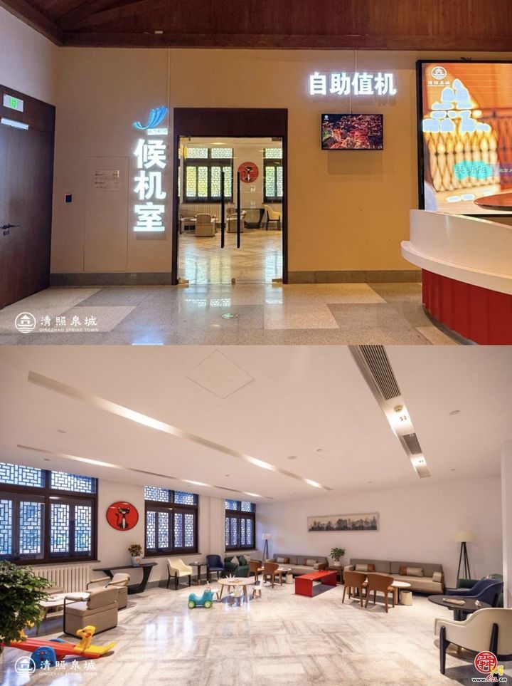 春节客流高位运行 清照泉城以“最大善意”守护游客“梦华年”