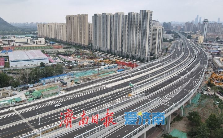 项目强省会｜济南新建零点枢纽互通立交，最新进展！