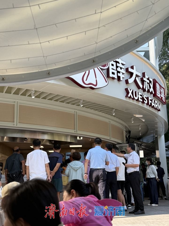 趵眼｜从“一把瓜子”到“一日三餐”，薛记变了