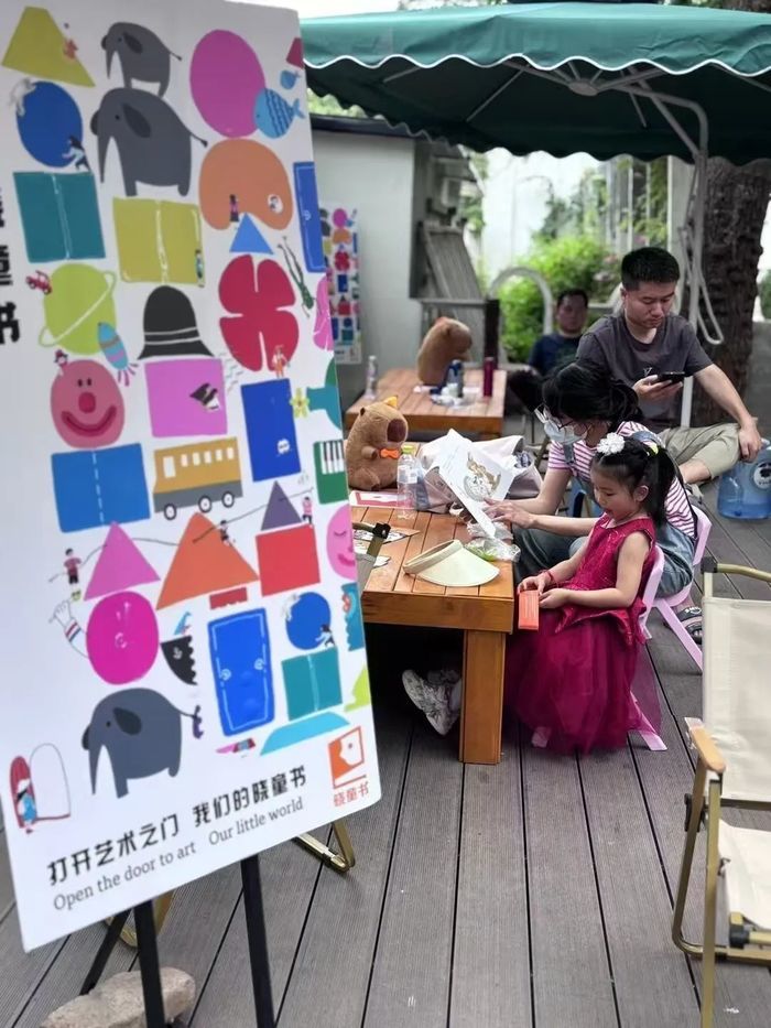 本周六，济南百花公园萌宠赛与草坪读书会欢乐来袭