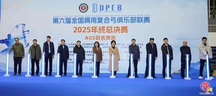 【章丘龙山2025·奋进中的一线答卷②】跃升