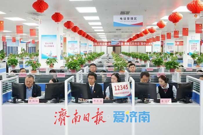 从“接诉”到“办好”，济南市自然资源和规划局以热线办理推动服务升级