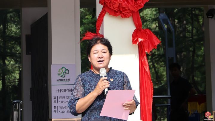 济南森林公园东便民通道正式启用