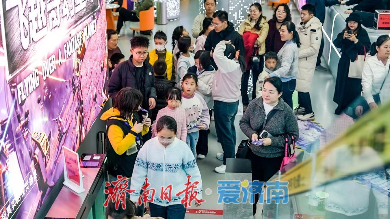 新春走基层丨数智焕新迎马年 新春热潮正当时