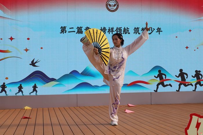 赓续红色路 健行少年志 ——济南市历下区燕山小学2026—2027学年秋季开学典礼