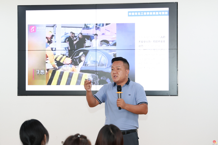 为校园安全守护者“赋能充电” 2025济南市历城区工伤预防首期培训活动举办