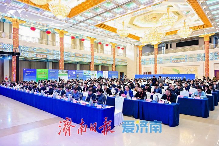 第五届（2025）中国兽药原料产业发展大会暨第四届全面推进乡村振兴和黄河流域生态保护畜牧业发展大会在济南隆重召开