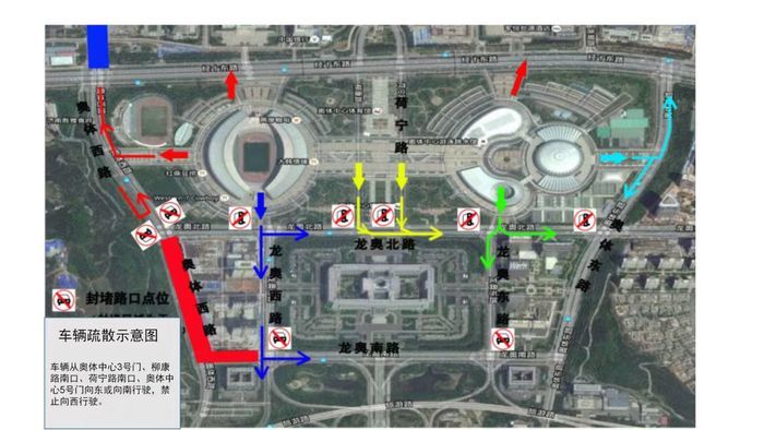陶喆演唱会明晚开唱，济南这些路段临时管制