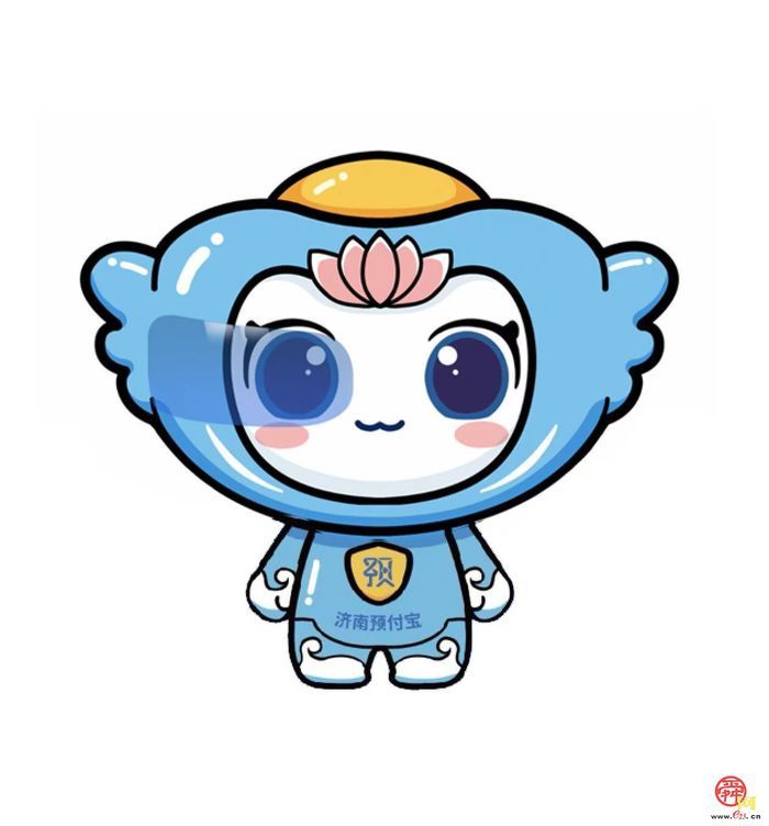 济南“预付宝”标识及IP形象“小元宝”创意释义