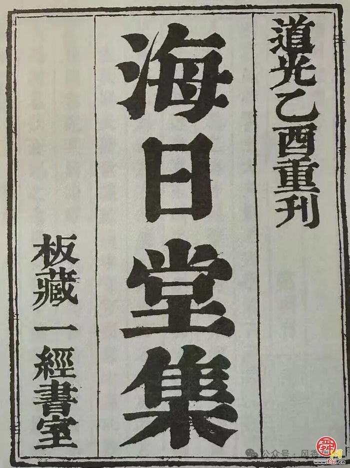 ������Ȫˮʫȫ�ࡷ&ldquo;����&rdquo;��&ldquo;����&rdquo;֮��...